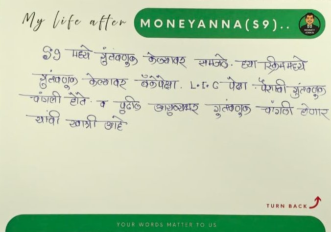 19-03-2026_WhatsApp Image 2026-03-19 at 12.18.48 PM