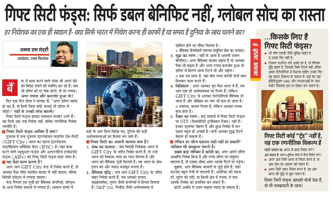 WhatsApp Image 2026-04-27 at 9.18.10 PM